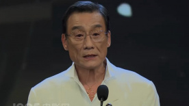 满天星高清免费观看完整版